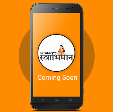 Swabhiman app mobile view